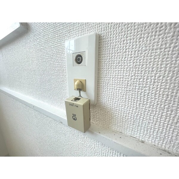 その他設備(光回線)