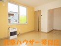 ほっとPromenade（ほっとプロムナード）