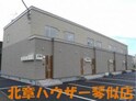 999スリーナイン明日風B