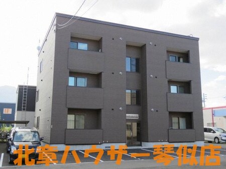コスモルラシオン外観写真