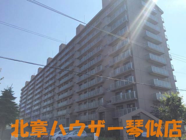 パシフィック星置西参番館