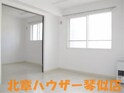 ヤーム・プランドール