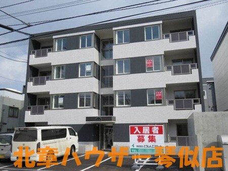 フォレスト宮の澤外観写真