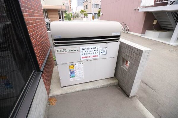 その他共有部分(専用ゴミステーション♪)