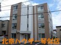 クレアメゾン宮の沢
