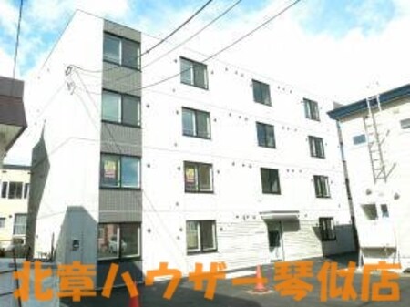 ＫＯＫＯＭＯ発寒（ココモハッサム）外観写真