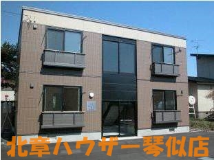 ディアス山の手３１１Ａ