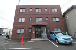 パルデンス宮の沢外観写真