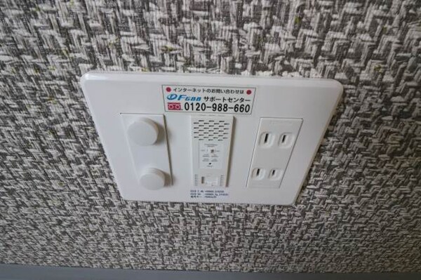 その他(無料インターネット設備♪)