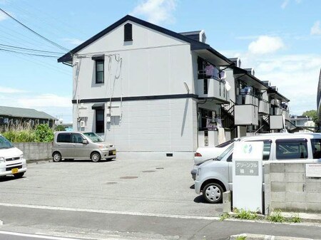 グリーンフル鳴神外観写真