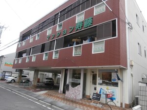マンション寿藤外観写真