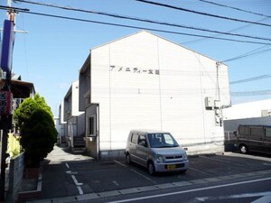 アメニティ太田外観写真