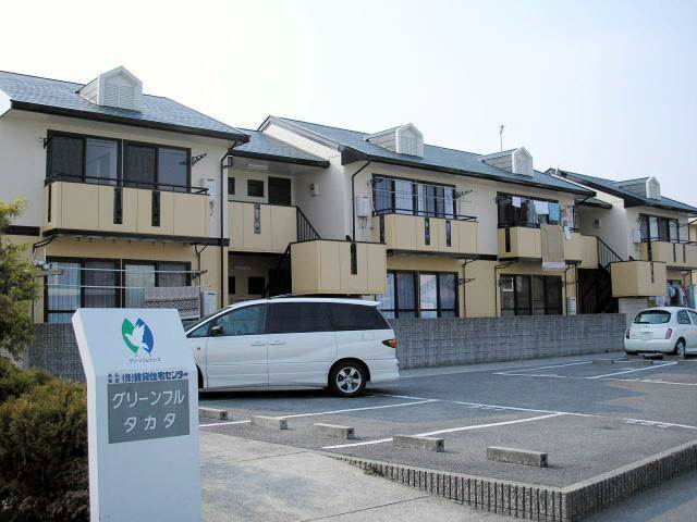 グリーンフルタカタＢ棟