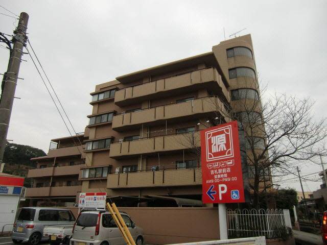 インペリアル吉礼駅前２０７号
