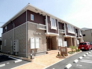 リミュエルほしや外観写真