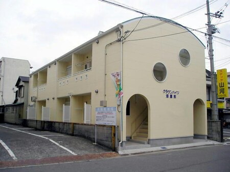 クラウンハイツ畑屋敷外観写真