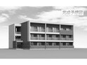 クロスロード三沢