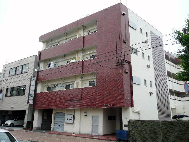 タツミビル