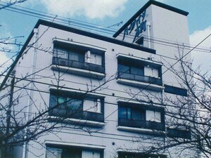パークハイツ本町外観写真