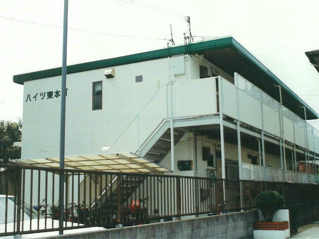 ハイツ東本町