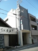 マルナカマンション
