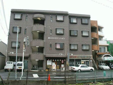 第三宮田マンション外観写真