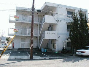 秀和コーポ外観写真