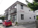 プログレス西浜