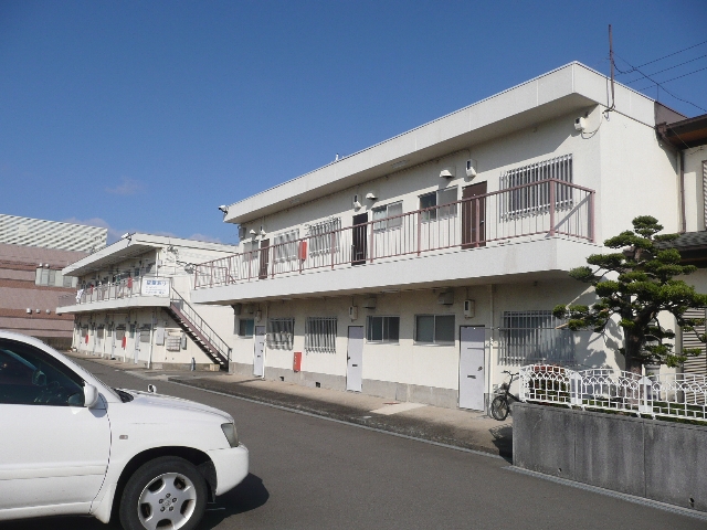 家永マンション