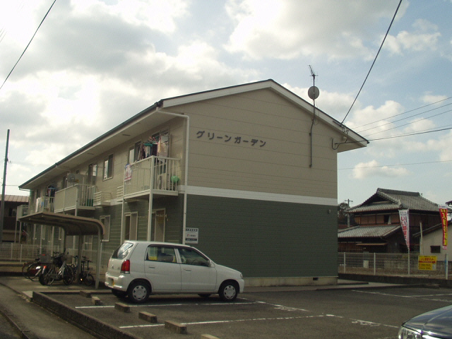 グリーンガーデン
