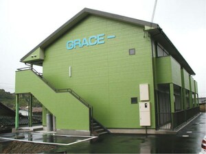 ＧＲＡＣＥ－外観写真