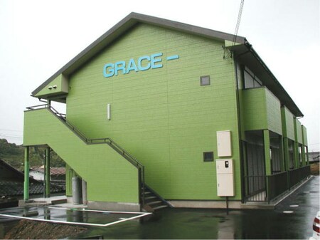 ＧＲＡＣＥ－外観写真