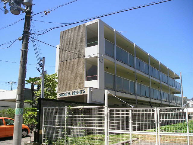 矢の宮ハイツ