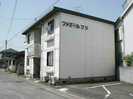 ファミール・フジ外観写真