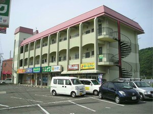 明伸マンション外観写真