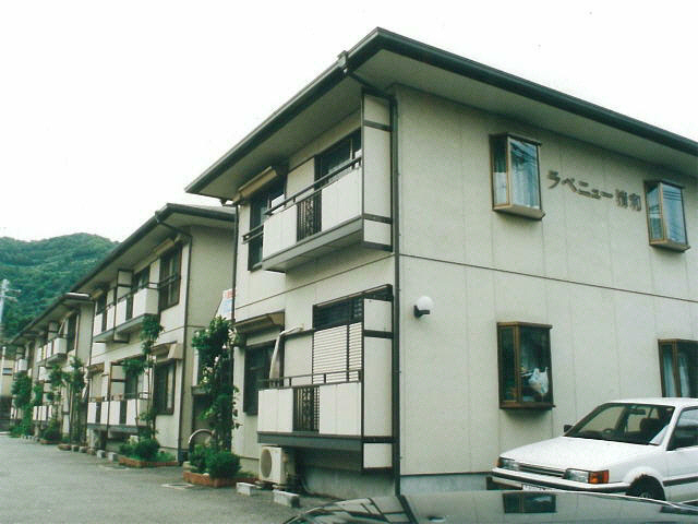 ラベニュー清和