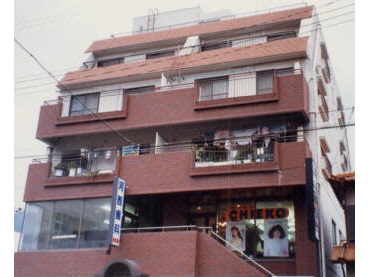 河西ビル