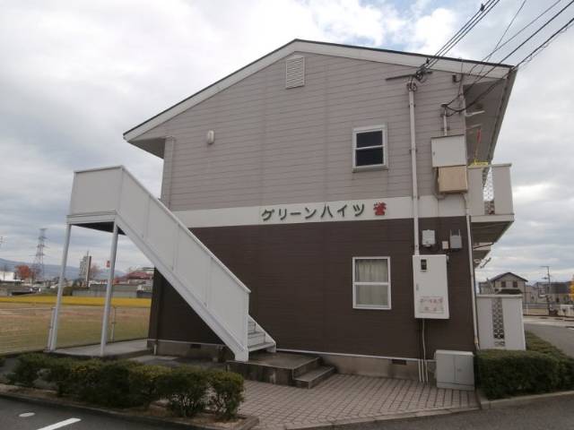 グリーンハイツ誉