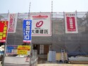 ブリッサ