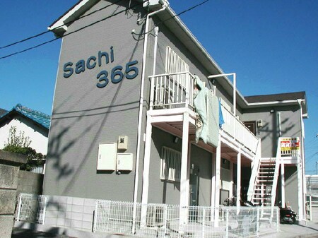 幸３６５外観写真