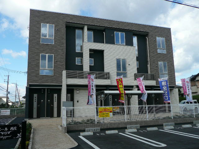 ラポール西庄