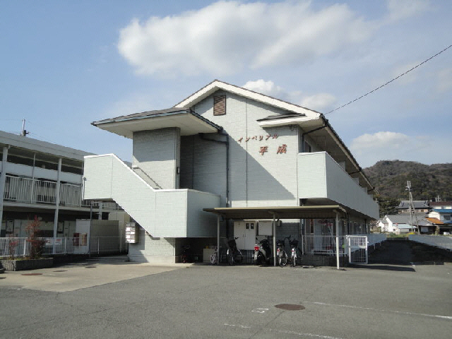 インペリアル平成