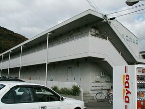 ハニカムⅡ外観写真