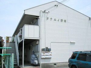 タウニー野崎外観写真