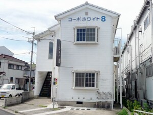 コーポホワイトエイト外観写真