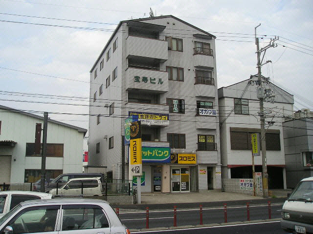 宝寿ビル