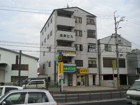 宝寿ビル外観写真