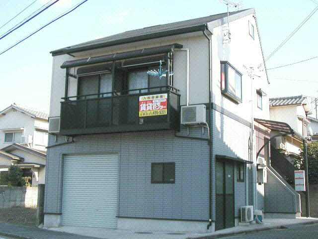 ハウス土入