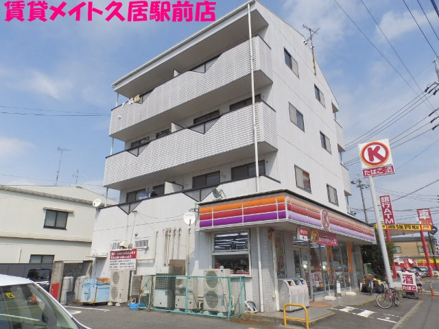 ショーン栄