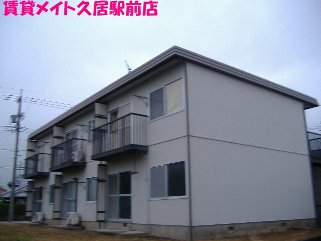 コーポウッドベル